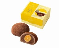 Luxury Japanese Chocolate Products Image 4
