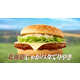 Regionally Inspired Burgers Image 5