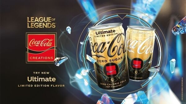 Gamer-Targeted Diet Sodas