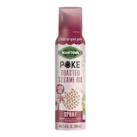 Poke Bowl Spray Oils Image 2