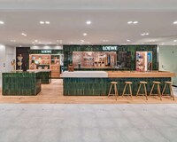 Osaka-Based Leather Preservation Stores Image 2