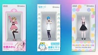 Digital Collectible Displays Image 1
