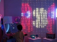 Curtain-Style Smart Lights Image 3
