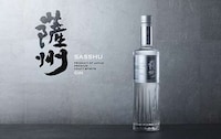 Premium Japanese Botanical Gins