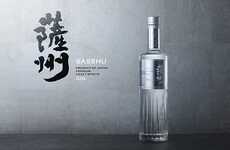 Botanical Japanese Gins