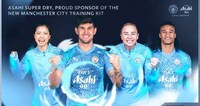 AR Football Training Kits Image 1