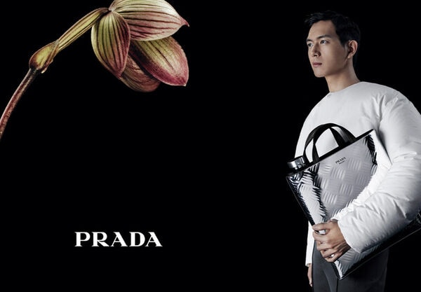 Humanitarian-Inspired Luxe Fashion Campaigns