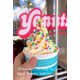 Blended Donut Ice Creams Image 1