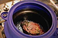 Cookware-Encapsulating Kitchen Gadgets Image 1