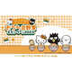 Cartoon-Themed Kitchen Products Image 1
