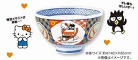 Cartoon-Themed Kitchen Products Image 5