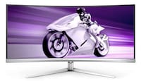 Innovative Ultrawide Gaming Monitors