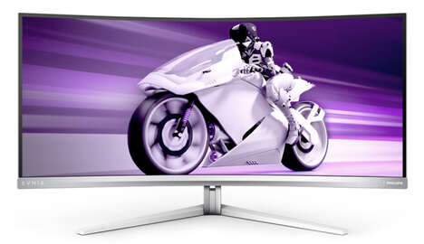 Innovative Ultrawide Gaming Monitors