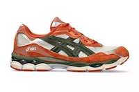 Colorful Layered Lifestyle Sneakers