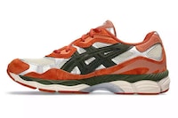 Colorful Layered Lifestyle Sneakers Image 3