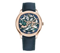 Ultra-Intricate Watch Designs Image 3