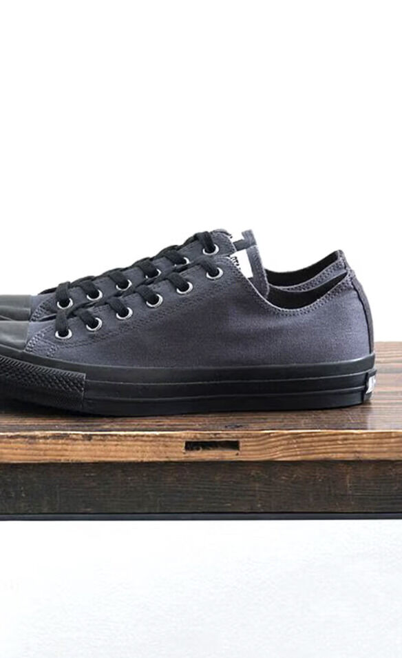 Earthy Tonal Timeless Sneakers