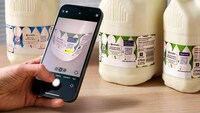 Rewarding Milk Packaging Image 1