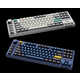Dedicated Gaming Keyboard Brands Image 1