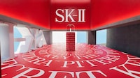 Multi-Sensory Skincare Exhibitions