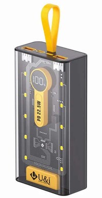 Portable High-Capacity Chargers