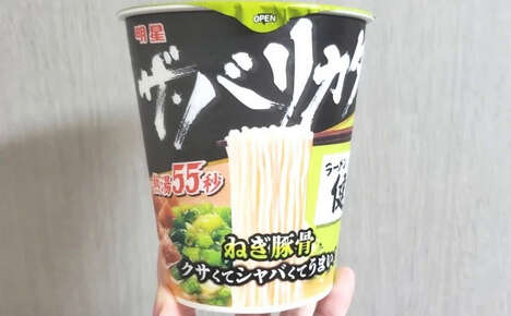 Quick-Cook Ramen Noodles