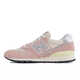 Neutral Pastel Collaborative Sneakers Image 3