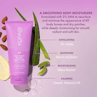 Bump-Smoothing Body Lotions Image 2