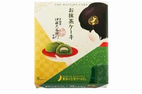 Edible Souvenir Matcha Cakes Image 3