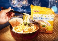 Festival-Inspired Japanese Snack Boxes Image 4