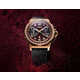 One-of-a-kind Watches Image 1