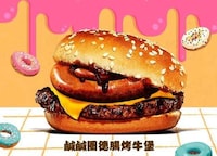 Sausage-Topped QSR Burgers Image 1