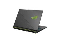 Power-Packed eSports Laptops Image 5