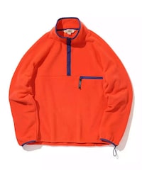 Japanese-Inspired Outdoor Apparel Image 3