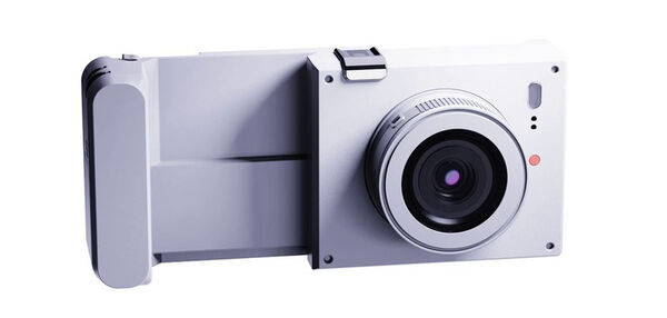 Easily Maneuvered Outdoor Cameras