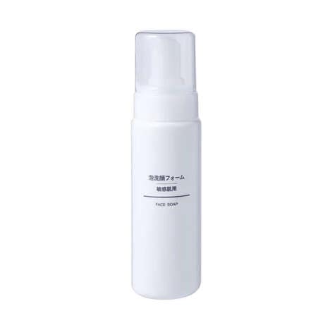 Japanese Skincare Collections
