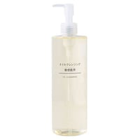 Japanese Skincare Collections Image 2