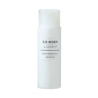 Japanese Skincare Collections Image 5