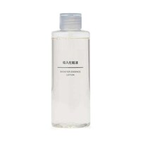 Japanese Skincare Collections Image 6