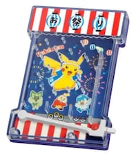 Anime-Themed QSR Toys Image 8