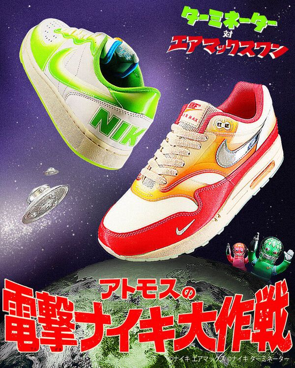 Vinyl Toy-Inspired Glowing Sneakers : air max 1 '87