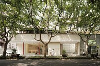 Tactile Fashion Boutique Designs