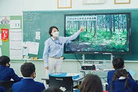 Educational Water Campaigns Image 1