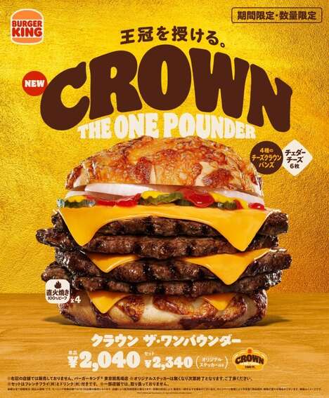 Cheesy Quad-Patty Burgers
