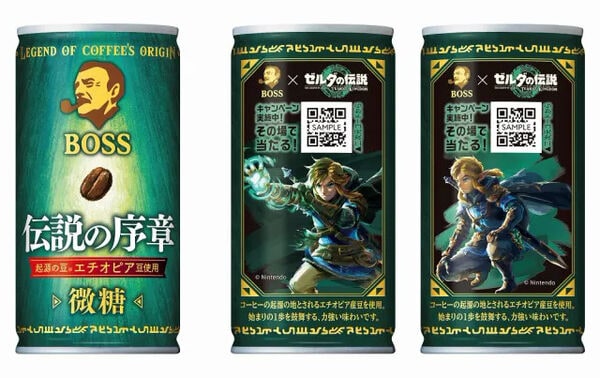 Video Game-Themed Canned Coffees : Boss Coffee Legend of Coffee's