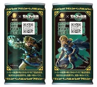 Video Game-Themed Canned Coffees Image 3