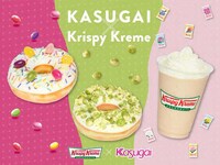 Collaboration Candy Brand Donuts Image 1