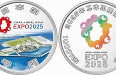 World Expo Commemorative Coins