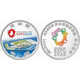 World Expo Commemorative Coins Image 1