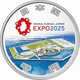 World Expo Commemorative Coins Image 2